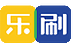 乐刷网